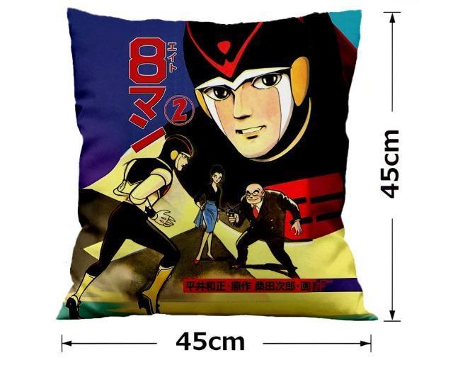 �V�i���N�b�V�����J�o�[�G�C�g�}�����K�c���Y  �� �C���e���A/���C�t�� 