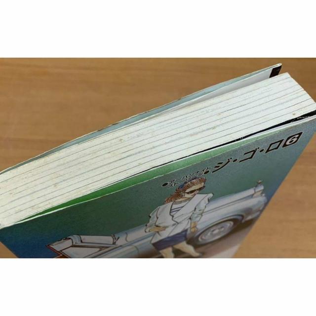 �y���������z�W�E�S�E�� �E �A�[�o���i�C�g�X�g�[���[ SP�R�~�b�N�X �w�_���N ���������K �� �A�j��/�R�~�b�N/�L�����N�^�[�� 