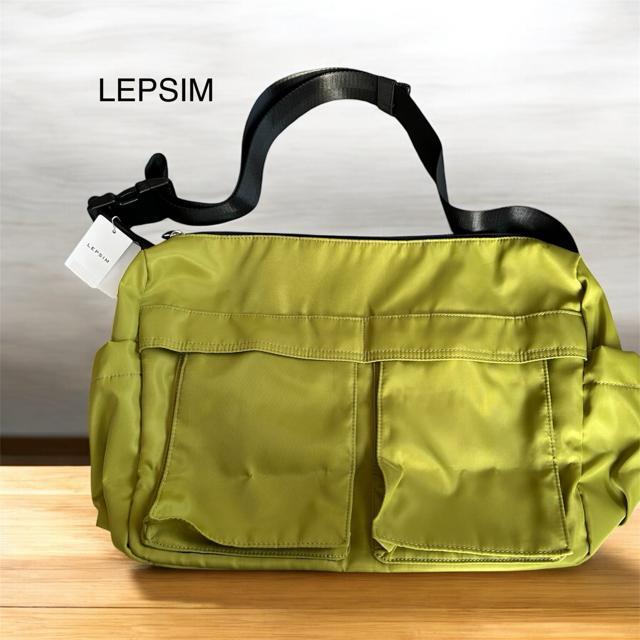 �V�i�@LEPSIM�� 10�|�P�b�gBIG�V�����_�[  �� �����t�@�b�V������ 