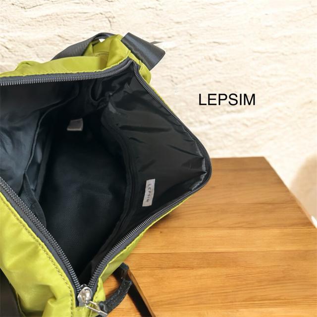 �V�i�@LEPSIM�� 10�|�P�b�gBIG�V�����_�[ �� �����t�@�b�V������ 