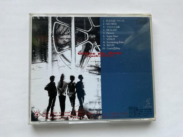 Gilles de Rais / Crack A Boy CD�A���o�� PCCA-00645 �W���E�h�E�� �� �^�����g�O�b�Y�� 