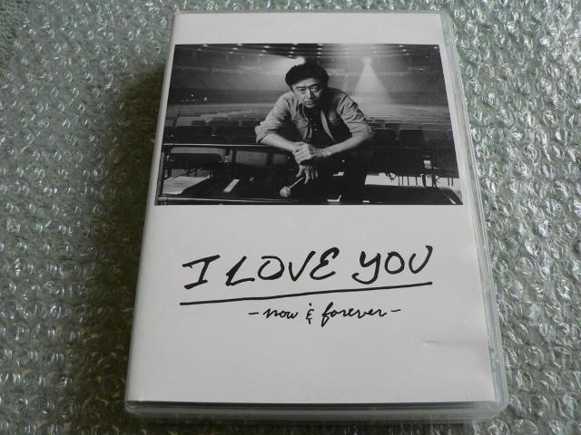 �K�c���S�^LIVE TOUR & DOCUMENT FILM�uI LOVE YOU-now & forever�v���S�ՁF�u���[���C  �� �^�����g�O�b�Y�� 