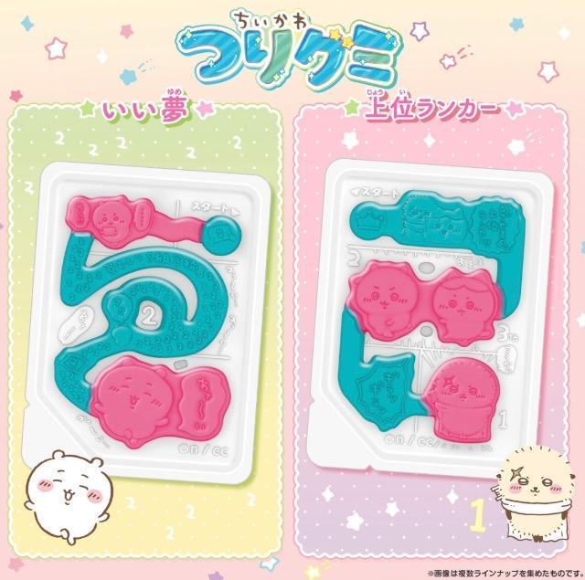 �y�l�C���i�E���������z���������O�~�@4�� �� �O����/�h�����N�� 