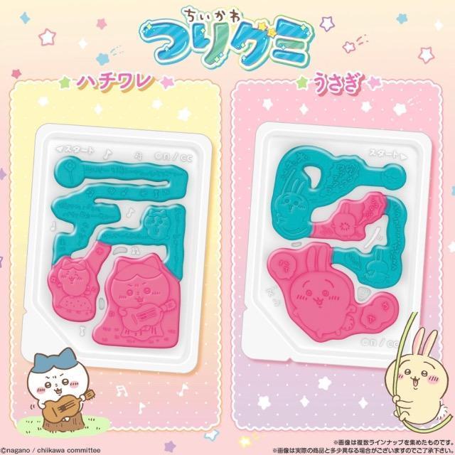 �y�l�C���i�E���������z���������O�~�@4�� �� �O����/�h�����N�� 