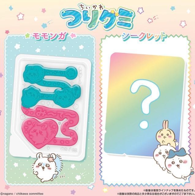 �y�l�C���i�E���������z���������O�~�@4�� �� �O����/�h�����N�� 