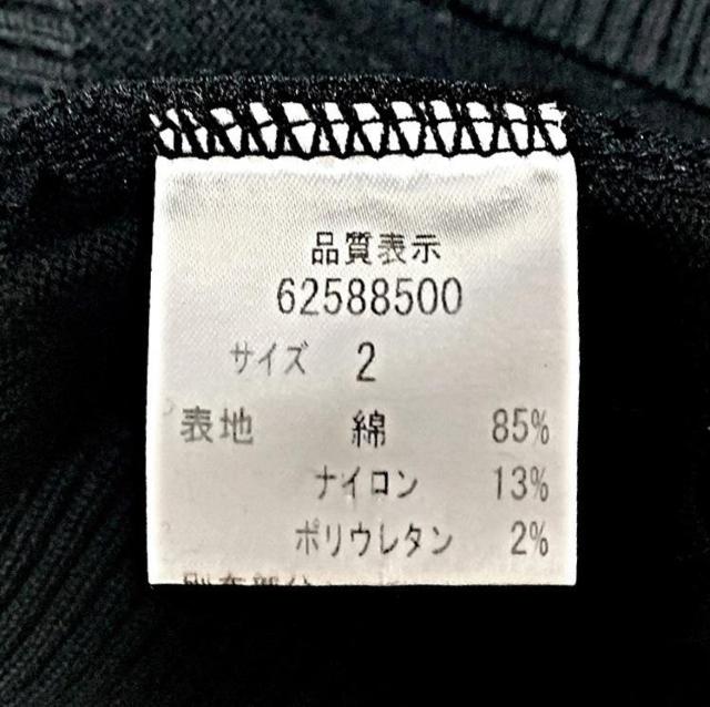 アプワイザーリッシェApuweiser-riche/7分袖 襟サテンリボン カーディガン 黒ブラック 2 春夏 < ブランド アプワイザーリッシェApuweiser-riche/7分袖 襟サテンリボン カーディガン 黒ブラック 2 春夏 < ブランドの