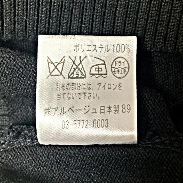 アプワイザーリッシェApuweiser-riche/7分袖 襟サテンリボン カーディガン 黒ブラック 2 春夏 < ブランド アプワイザーリッシェApuweiser-riche/7分袖 襟サテンリボン カーディガン 黒ブラック 2 春夏 < ブランドの