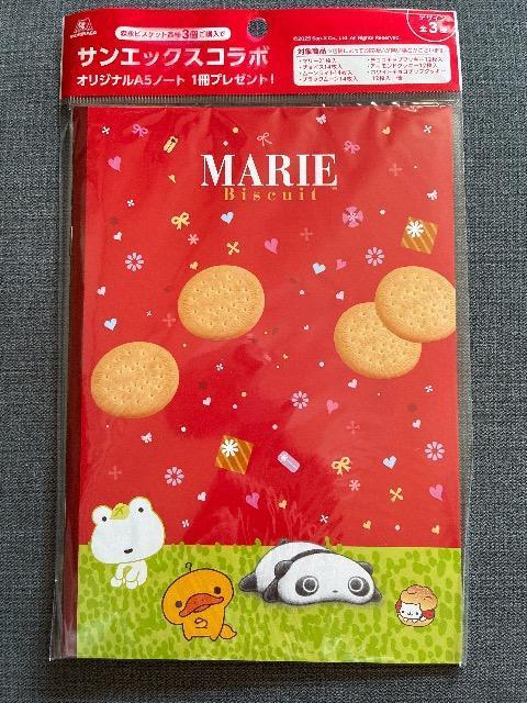 ♯新品♯サンエックスコラボ A5 ノート たれぱんだ 赤 マリービスケット < ホビー ♯新品♯サンエックスコラボ A5 ノート たれぱんだ 赤 マリービスケット < ホビーの
