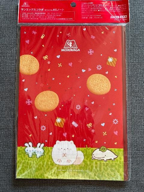 ♯新品♯サンエックスコラボ A5 ノート たれぱんだ 赤 マリービスケット < ホビー ♯新品♯サンエックスコラボ A5 ノート たれぱんだ 赤 マリービスケット < ホビーの