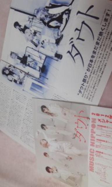 z_Egliver&؃AR(LM)/  ^gObY 