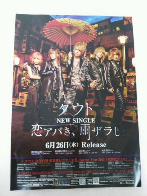 z_Egliver&؃AR(LM)/  ^gObY 