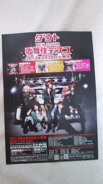 z_Egliver&؃AR(LM)/  ^gObY 