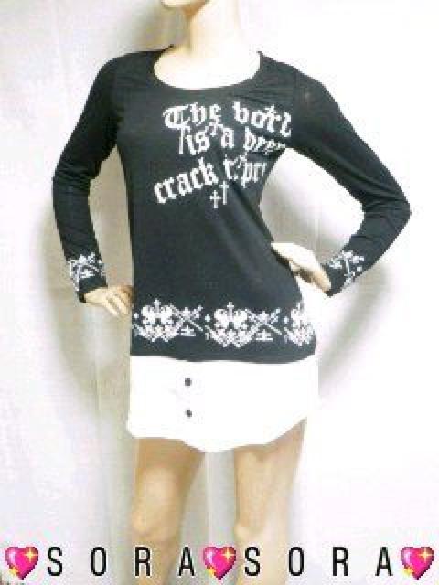 yGHOST OF HARLEM/S[XgIun[zXJvg d˒ s   uh 