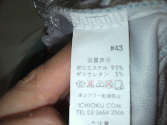 escapeJt z^[ OhX  t@bV 