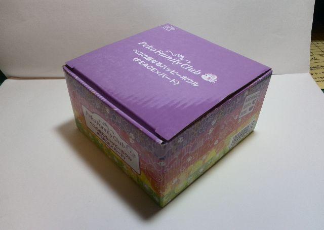 不二家 Peko ペコちゃん ハッピーボウル 未使用 非売品 < ホビー  不二家 Peko ペコちゃん ハッピーボウル 未使用 非売品 < ホビーの