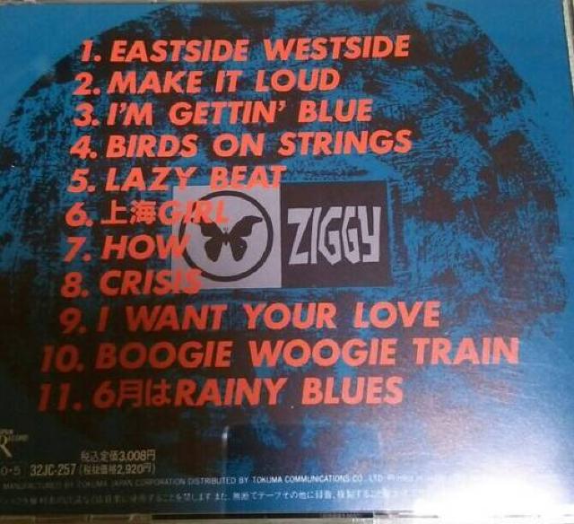 CD ZIGGY IN WITH TIMES ジギー 帯あり < タレントグッズ  CD ZIGGY IN WITH TIMES ジギー 帯あり < タレントグッズの
