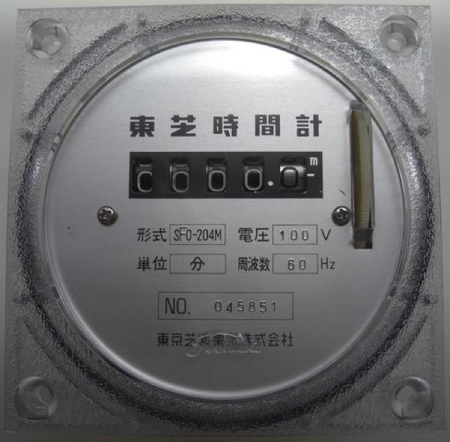 東芝時間計::SFO-204M/AC100V,60Hz,,未使用品 < ホビー 東芝時間計::SFO-204M/AC100V,60Hz,,未使用品 < ホビーの