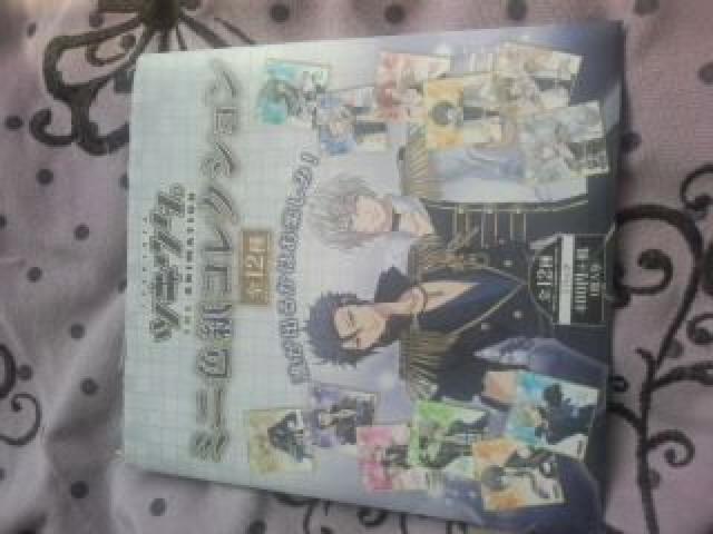 ツキウタ。 卯月新 ミニ色紙 < アニメ/コミック/キャラクター  ツキウタ。 卯月新 ミニ色紙 < アニメ/コミック/キャラクターの