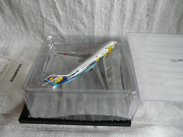 fv[uANA|PWFbg@_CLXgf B747v49   zr[ 