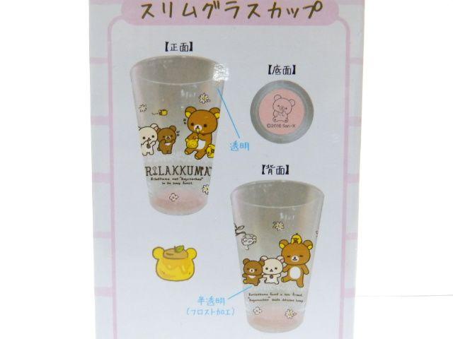 ybN}z~ KXRbv^u[ tXgOXJbv  Aj/R~bN/LN^[ 