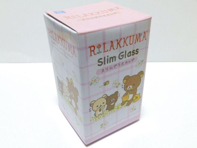 ybN}z~ KXRbv^u[ tXgOXJbv  Aj/R~bN/LN^[ 