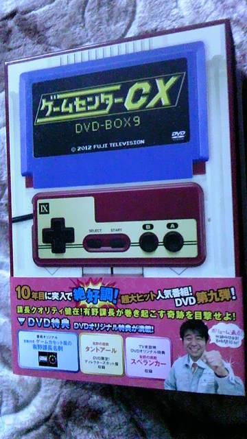 DISC2枚組み☆ゲームセンターCX DVD−BOX9☆ < CD/DVD/ビデオ DISC2枚組み☆ゲームセンターCX DVD−BOX9☆ < CD/DVD/ビデオの