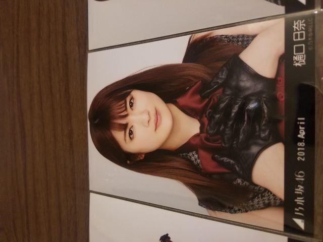 乃木坂46 樋口日奈 写真3枚セット < タレントグッズ  乃木坂46 樋口日奈 写真3枚セット < タレントグッズの