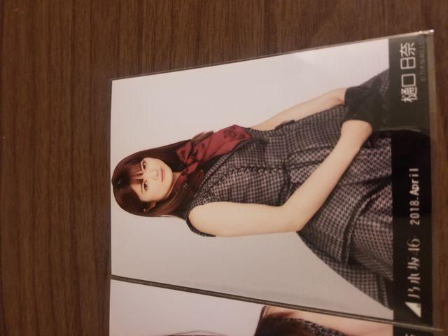 乃木坂46 樋口日奈 写真3枚セット < タレントグッズ  乃木坂46 樋口日奈 写真3枚セット < タレントグッズの