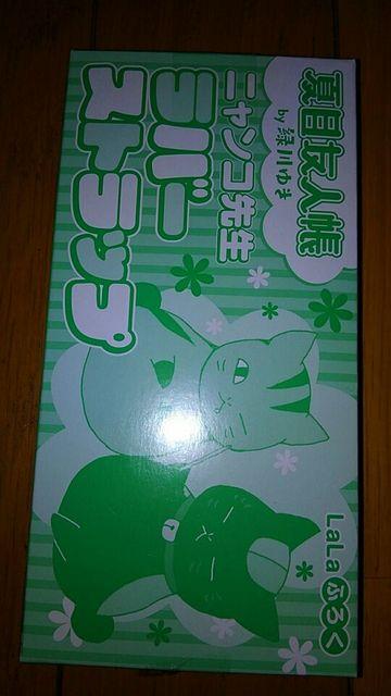 ĖڗFl@jR搶@o[Xgbv+͂+Xv[&tH[N   Aj/R~bN/LN^[ 