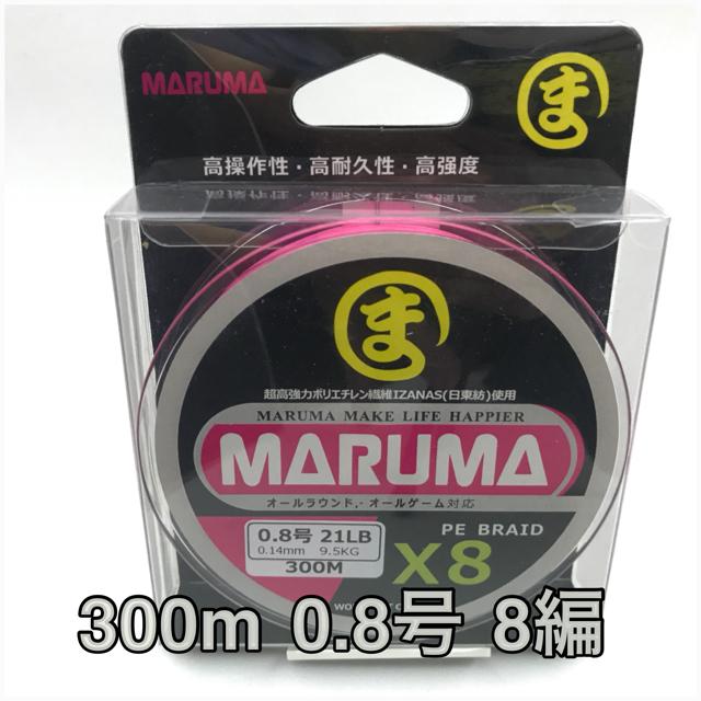 PEライン maruma 300m 0.8号 8編  イザナス使用品 ピンク < レジャー/スポーツ  PEライン maruma 300m 0.8号 8編  イザナス使用品 ピンク  < レジャー/スポーツの
