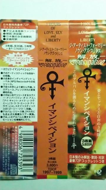 [CD] vX (C}VyCV) 3g  CD/DVD/rfI 