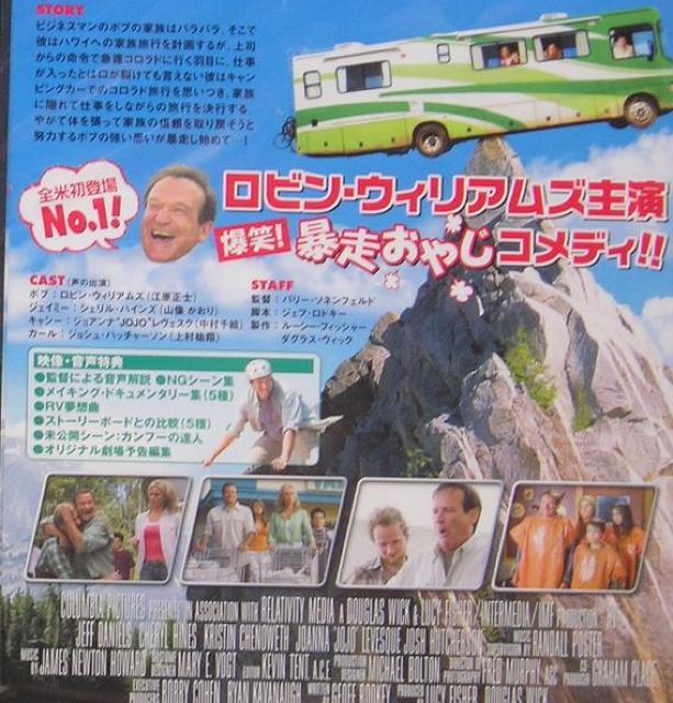 nana56b-d-.rEEBAY[Ahx`[ERfB RV]DVD  CD/DVD/rfI 