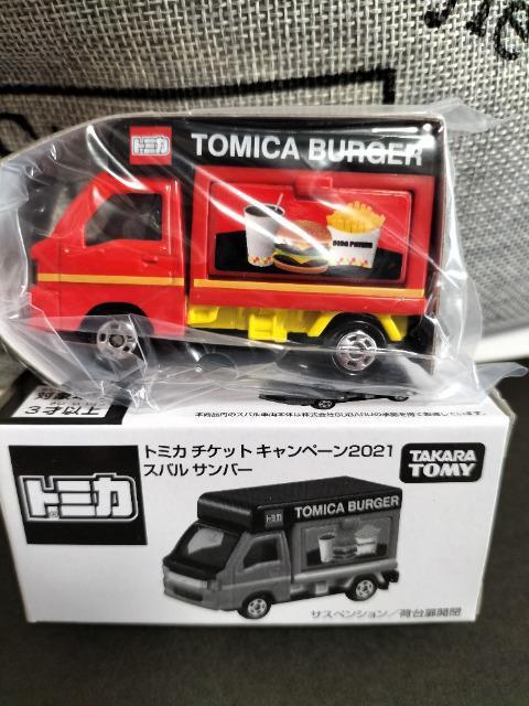 トミカ チケットキャンペーン 非売品 スバル サンバー マクドナルド 仕様 未使用 新品 < ホビー  トミカ チケットキャンペーン 非売品 スバル サンバー マクドナルド 仕様 未使用 新品 < ホビーの