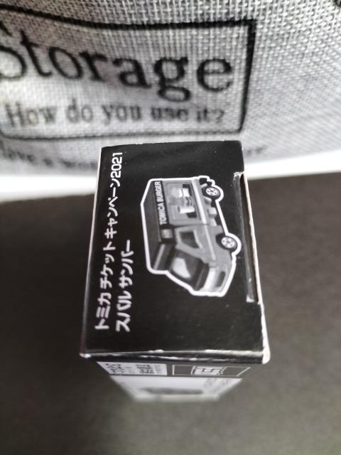 トミカ チケットキャンペーン 非売品 スバル サンバー マクドナルド 仕様 未使用 新品 < ホビー  トミカ チケットキャンペーン 非売品 スバル サンバー マクドナルド 仕様 未使用 新品 < ホビーの