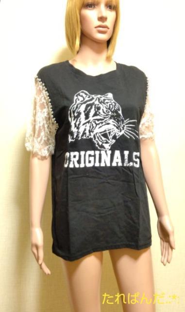 新品タグ付☆ICHOKU☆レース&ビジュ袖のカッコ可愛いカットソーT184☆3点で即落 < 女性ファッション  新品タグ付☆ICHOKU☆レース&ビジュ袖のカッコ可愛いカットソーT184☆3点で即落  < 女性ファッションの