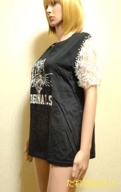 新品タグ付☆ICHOKU☆レース&ビジュ袖のカッコ可愛いカットソーT184☆3点で即落 < 女性ファッション  新品タグ付☆ICHOKU☆レース&ビジュ袖のカッコ可愛いカットソーT184☆3点で即落 < 女性ファッションの