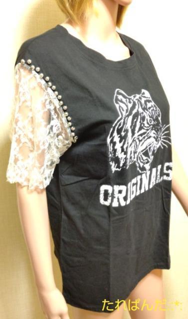 新品タグ付☆ICHOKU☆レース&ビジュ袖のカッコ可愛いカットソーT184☆3点で即落 < 女性ファッション  新品タグ付☆ICHOKU☆レース&ビジュ袖のカッコ可愛いカットソーT184☆3点で即落 < 女性ファッションの