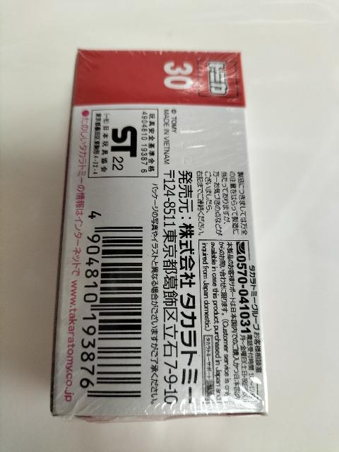 g~J 30@_Cnc@nC[bg ʎdl J Vi  zr[ 