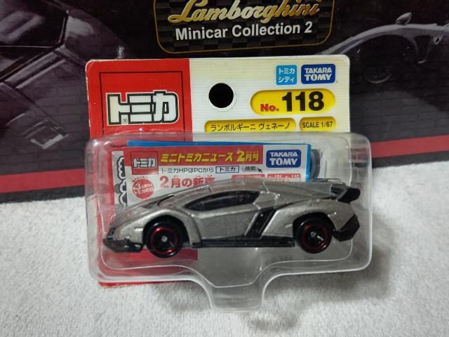 赤箱BP ランボルギーニ ヴェネーノ 未開封 < ホビー 赤箱BP ランボルギーニ ヴェネーノ 未開封 < ホビーの