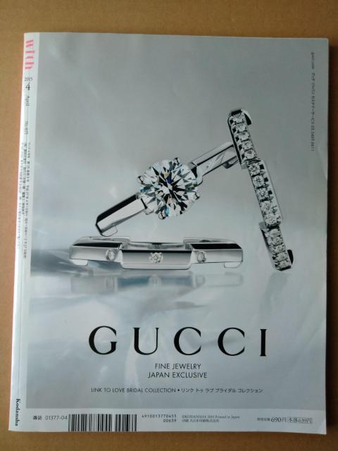 with2015N4X؊EcFꓡꍲЂȂ䈤仑NEWSi씎hؒmԂNESMITHt^Ȃ  {/G 