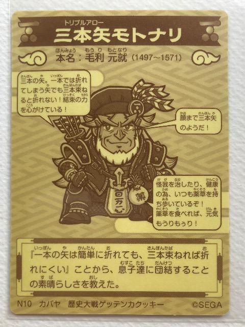 jQbeJ@V[@N10 O{gi  zr[ 