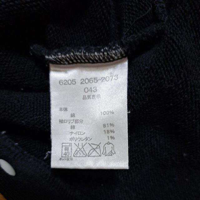 maria  claire  80cmロンパース < キッズ/ベビー  maria  claire  80cmロンパース < キッズ/ベビーの