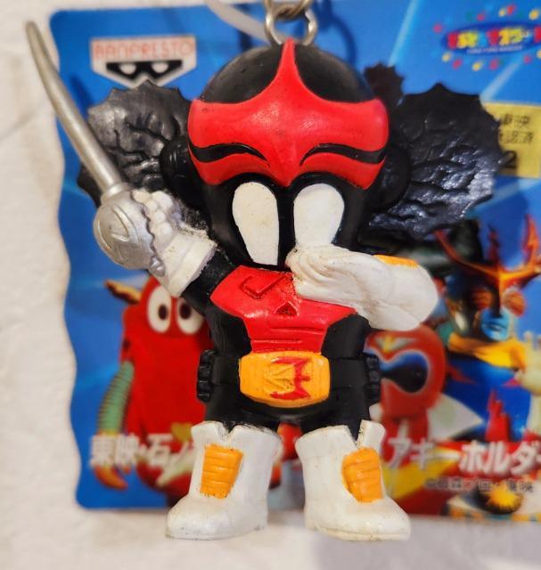 アクマイザー3 東映 石ノ森キャラ フィギュアキーホルダー ザビタ < ホビー  アクマイザー3 東映 石ノ森キャラ フィギュアキーホルダー ザビタ  < ホビーの