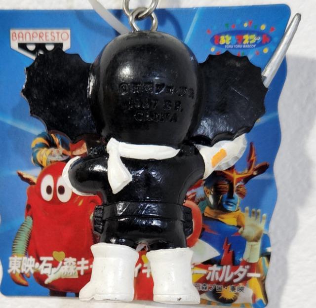 アクマイザー3 東映 石ノ森キャラ フィギュアキーホルダー ザビタ < ホビー  アクマイザー3 東映 石ノ森キャラ フィギュアキーホルダー ザビタ < ホビーの
