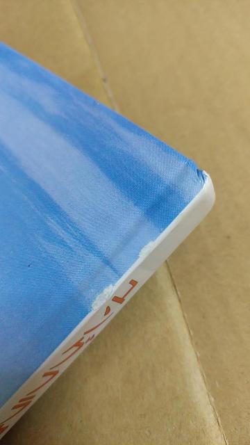 本 ユングフラウ鉄道でアルプスへ フェレナ・グルドナー 著 < 本/雑誌 本 ユングフラウ鉄道でアルプスへ フェレナ・グルドナー 著 < 本/雑誌の