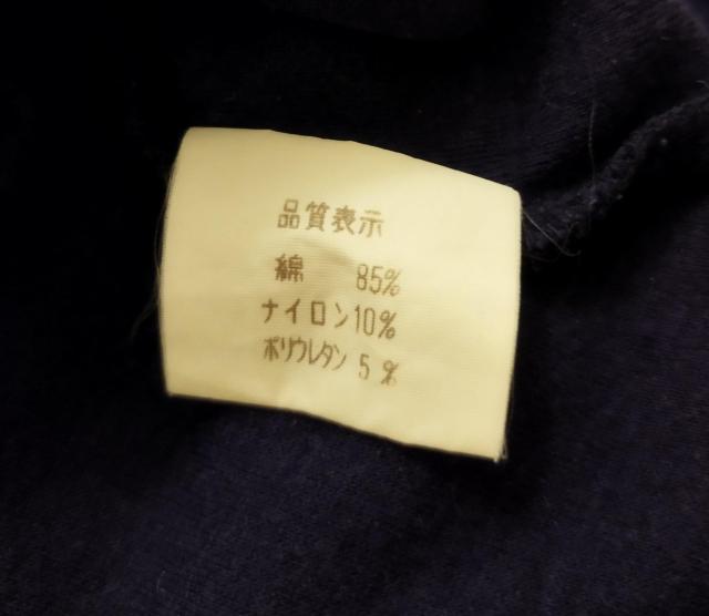 紺 ネイビー カットソーTシャツ フィット ハイネック クロップド 五分袖 < 女性ファッション  紺 ネイビー カットソーTシャツ フィット ハイネック クロップド 五分袖 < 女性ファッションの