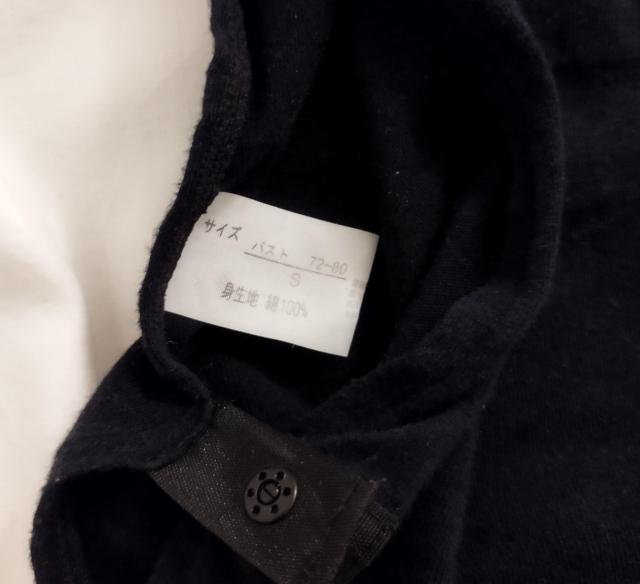 紺 ネイビー カットソーTシャツ フィット ハイネック クロップド 五分袖 < 女性ファッション  紺 ネイビー カットソーTシャツ フィット ハイネック クロップド 五分袖 < 女性ファッションの