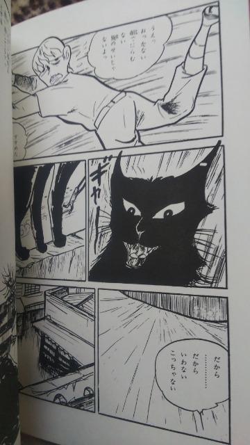 �������l�Ԏ��v�� �ɔ��{ �� �A�j��/�R�~�b�N/�L�����N�^�[�� 