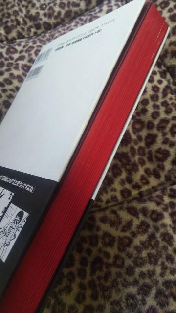 �������l�Ԏ��v�� �ɔ��{ �� �A�j��/�R�~�b�N/�L�����N�^�[�� 