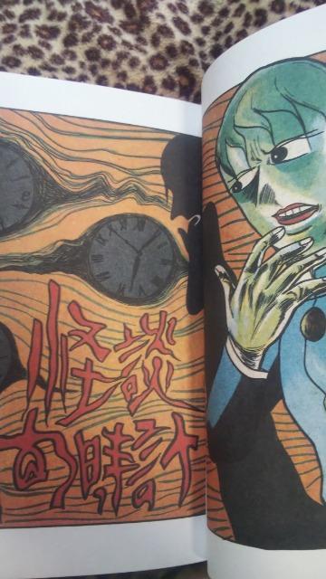 �������l�Ԏ��v�� �ɔ��{ �� �A�j��/�R�~�b�N/�L�����N�^�[�� 